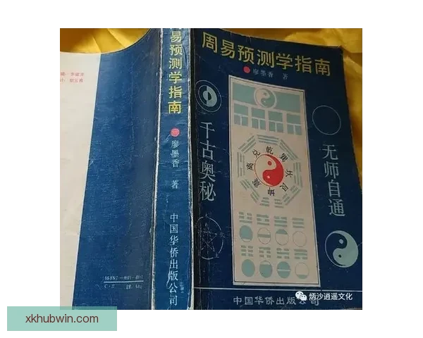 精准分析与智能算法结合的体育竞猜预测指南 提升您的投注成功率